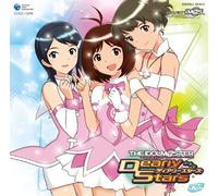 Hello (Original Soundtrack) [Import]