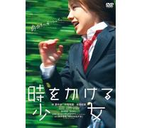 Hello ! Project 2003ä Æáµá ! Rbnt}[ !! [Dvd]