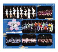 Hello! Project 2022 [/Juice=Juice ] (Bd) () [Blu-Ray]