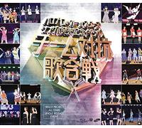 Hello Project All Stars Single Hatsubai Kinen Event-Team Taikou Utagas [Edizione: Giappone] [Blu-Ray] [Import]