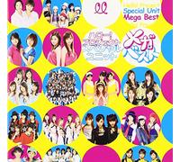 Hello Project Special Unit Me [Import]