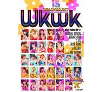 Hello!Project Tanjou Juugo Shu [Import allemand]