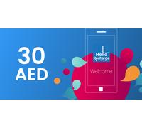 Hello Recharge Card 30 AED