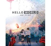 HELLO WORLD – Blu-ray – Édition normale
