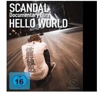 Hello World DVD E