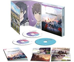 Hello World Edición Coleccionista - BD