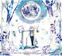 Hello.World [] [Import Allemand]