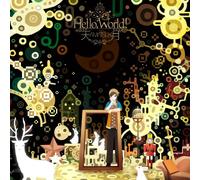 Hello.World! [Import allemand]