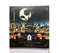 Hello World! Tour 2015-Haru.K [Import allemand]