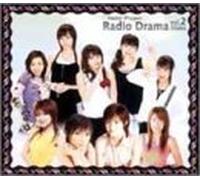HelloProject Radio Drama Osaka-Hen Vol.2(Ed.) [Import]