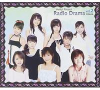 HelloProject Radio Drama Osaka-Hen Vol.2(Reg.Ed.) [Import]