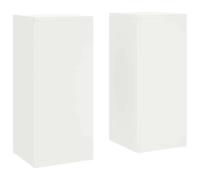 Helloshop26 Lot de 2 supports de plantes géométriques modernes 24 x 24 x 55 cm en acier blanc 02_0052029