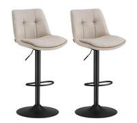 Helloshop26 Tabourets de Bar Lot de 2 Chaise de Cuisine siège pivotant à Hauteur réglable matelassé en PU avec Dossier et Repose-Pieds Salle à Manger comptoir Acier Beige 12_0007742