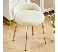 Hellove Tabouret Coiffeuse avec Pieds en Métal Doré, Tabouret de Maquillage Moderne Rond, Chaise de Coiffeuse en Cuir, Stool de Pied avec Dossier Courbé pour Salle À Manger, Chambre, Salon, Beige