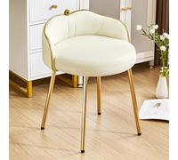Hellove Tabouret Coiffeuse Coquillages, Pouf Coiffeuse Cuir avec Pieds en Métal Doré, Chaise Rembourré Moderne, Charge 150kg Confort Stool Fille pour Salon & Chambre, Beige