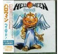 Helloween - Hey Lord [Import]