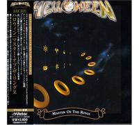 Helloween - Master of Rings: Expanded Edition