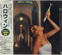 HELLOWEEN - Pink bubbles go ape (Japan) / 8041