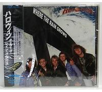 Helloween - Where The Rain Grows (Japon GR Boitier-4titres)