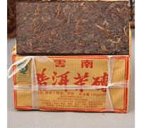 HELLOYOUNG 100g*5 Briques de thé noir Pu Erh cuit vieilli chinois fabriquées à partir de feuilles de vieux arbres aliments verts biologiques sans additifs