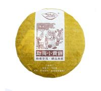 HELLOYOUNG 100g*5 galettes de thé pu'er mûr et doré vieilli naturellement Aliment vert biologique au goût doux et sucré Thé pu-erh Pu'er Tea