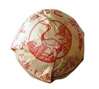HELLOYOUNG 100g*5 Thé pu-erh gâteau de thé biologique de Chine fermenté uniformément Nourriture verte goût doux et moelleux thé Pu Er
