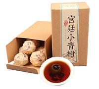 HELLOYOUNG 100g Authentique Thé Pu'er Mûr Parfumé aux Agrumes Naturels du Yunnan nourriture verte la sensation en bouche est riche et pleine de couches Thé pu-erh Pu'er Tea