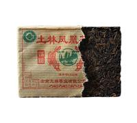 HELLOYOUNG 100g Brique de thé Pu'er Phoenix naturel du Yunnan Chine Thé vert biologique au goût intense et doux Thé pu-erh Pu'er Tea (1 pc) (1 pc)