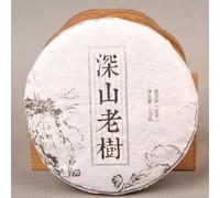 HELLOYOUNG 100g de gâteau de thé Pu'er naturel chinois ancien Aliment biologique vert techniques traditionnelles avec une saveur riche Thé pu-erh Pu'er Tea(1pc) (5 pcs)