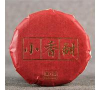 HELLOYOUNG 100g de thé noir chinois Dianhong arbre sauvage ancien du Yunnan Sans additifs à l'arôme doux et parfumé (1pc) (5 pcs)