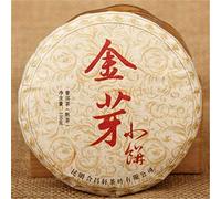 HELLOYOUNG 100g de thé Pu-erh chinois aliment vert biologique fabrication traditionnelle avec des profils de saveurs uniques corsé