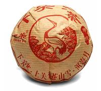 HELLOYOUNG 100g de thé Pu'er chinois biologique vieilli original Sans additifs avec une soupe de thé orange-rouge vif Thé pu-erh Pu'er Tea