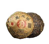 HELLOYOUNG 100g de thé Pu'er cru Phoenix naturel du Yunnan thé chinois Tuo Techniques traditionnelles fermentation uniforme saveur corsée Thé pu-erh Pu'er Tea (1 pc) (1 pc)