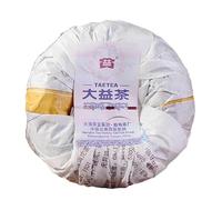 HELLOYOUNG 100g de thé Pu'er mûr bio chinois du Yunnan Traditionnellement frit à la main sans additifs au goût doux et à la saveur unique Thé pu-erh Pu'er Tea (1 pc) (5 pcs)