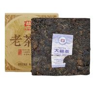 HELLOYOUNG 100g de thé Pu'er naturel bio chinois Fermentation homogène Saveur riche et sucréeThé pu-erh Pu'er Tea(1 pc) (5 pcs)
