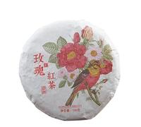 HELLOYOUNG 100g de thé rouge chinois original à la rose séchée au soleil issu d'arbres anciens du Yunnan Techniques traditionnelles arôme de rose aliment vert biologique