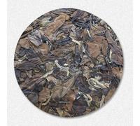 HELLOYOUNG 100g Thé blanc chinois naturel biologique Thé Pu'er au goût intense et aux arômes riches et complexes Thé pu-erh Pu'er Tea