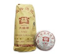 HELLOYOUNG 100g Thé Pu'er mûr classique biologique chinois Tuo tea La soupe au thé est rouge vif et profond avec un goût moelleux et onctueux Thé pu-er (1 pc) (1 pc)