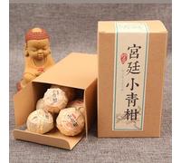 HELLOYOUNG 100g Thé Pu'er naturel biologique chinois avec écorce de mandarine Aliment vert avec un parfum séduisant et d'agrumes facile à infuser Thé pu-erh Pu'er Tea (1 pc) (5 pcs)