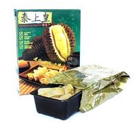 HELLOYOUNG 100g Tisane de durian séchée naturelle chinoise originale Aliment vert biologique la texture est croustillante le riche arôme de durian se répand après être entré dans la bouche