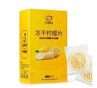 HELLOYOUNG 100g Tisane lyophilisée biologique mélangée à du miel et des tranches de citron Bon thé saveurs riches. Emballage en petits morceaux infusion facile (2 pcs)