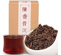 HELLOYOUNG 120g Thé Pu-er chinois vieilli aux arômes boisés en vrac Aliment vert au parfum profond et durable (1pc) (5 pcs)