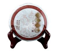 HELLOYOUNG 150g Gâteau de thé Pu'er mûr bio chinois Wu Zi Deng Ke Les bandes de thé sont charnues et la couleur est rouge brunâtre goût intense Thé pu-erh Pu'er Tea (1pc) (1 pc)