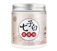 HELLOYOUNG 150g Tisane naturelle de Chine Recette traditionnelle ancienne ingrédients biologiques Masque facial