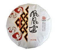 HELLOYOUNG 200g de galette de thé Pu'er chinois bio Fenghuang Ancient Tree Soupe de thé rouge vif au goût doux et délicat