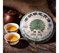 HELLOYOUNG 200g Gâteau de thé Pu'er cru chinois Yunnan Yin Hao feuilles de thé naturelles et biologiques aliments biologiques verts avec une saveur riche Thé pu-erh Pu'er Tea