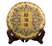 HELLOYOUNG 200g Thé Pu'er naturel chinois original Les bandes de thé sont charnues et de couleur rouge brunâtre avec un goût moelleux Thé pu-erh Pu'er Tea