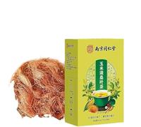 HELLOYOUNG 200g Tisane biologique chinoise à base de feuilles de mûrier et de soie de maïs Bon thé saveur subtilement sucrée Sachets de thé pratiques infusion facile