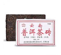 HELLOYOUNG 250g Brique de thé Pu'er biologique chinois original du Yunnan Fermentation uniforme arôme riche et plein de couches Thé pu-erh Pu'er Tea