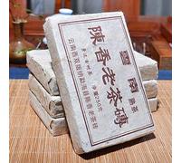 HELLOYOUNG 250g Brique de thé Pu'er mûr bio de fabrication traditionnelle chinoise Sans additifs issu de l'agriculture biologique Avec un arrière-goût sucré persistant Thé pu-erh（1pc) (2 pcs)